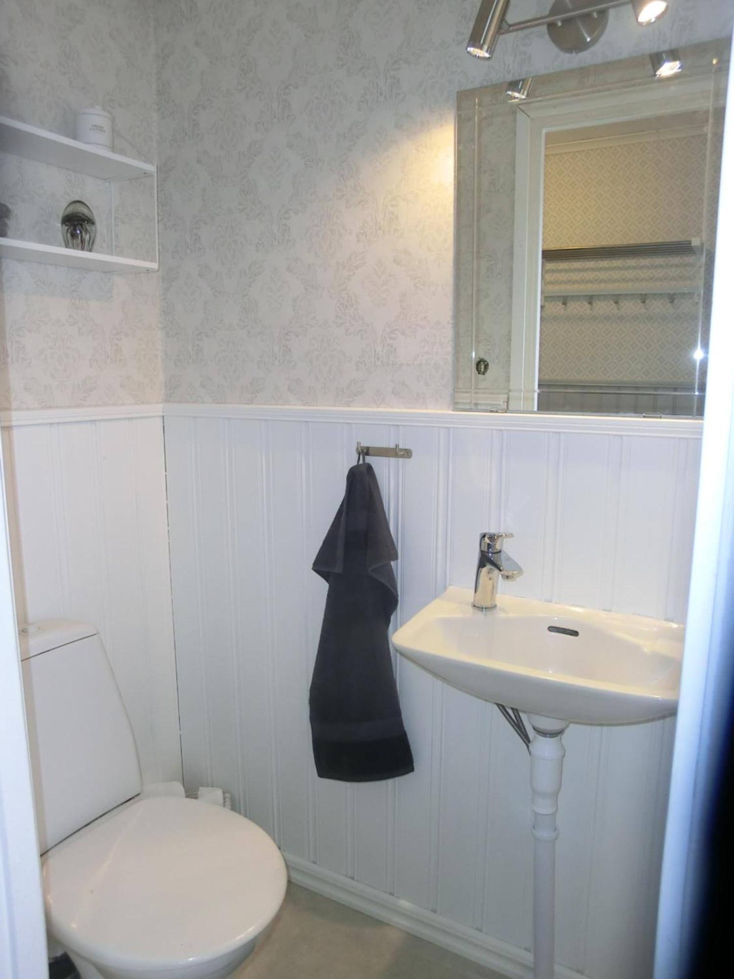 Bjoerkslingan Vimmerby